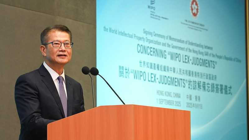 广州公司变更类型详解：所需资料全解析