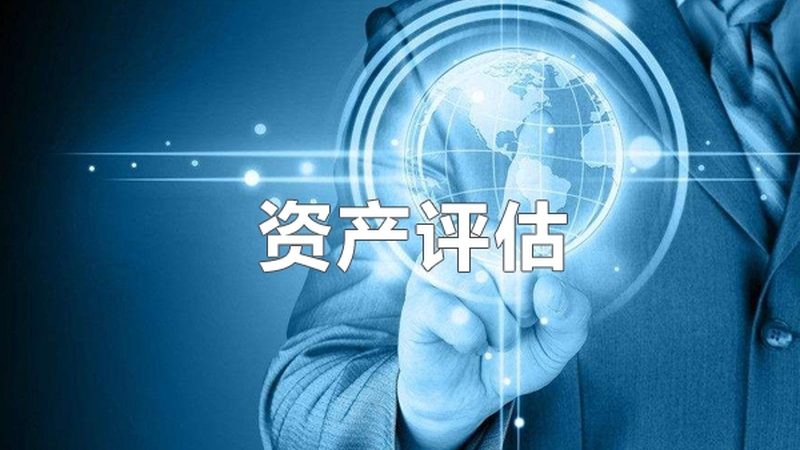 汇算清缴软件：揭秘企业税务合规的得力助手