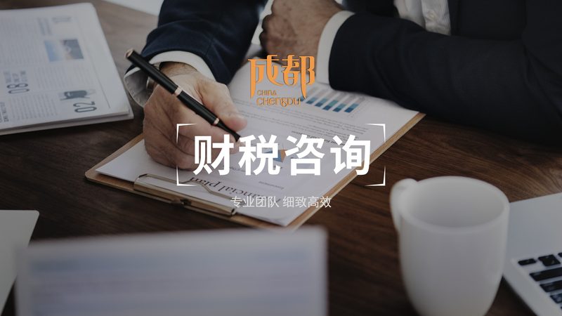 发明专利说明书撰写入门教程：关键要素与实操步骤