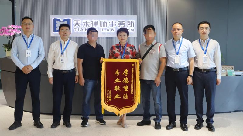 音乐版权登记材料准备指南