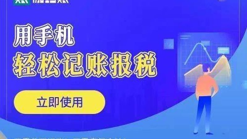 商标转让费用通常包括以下几部分：