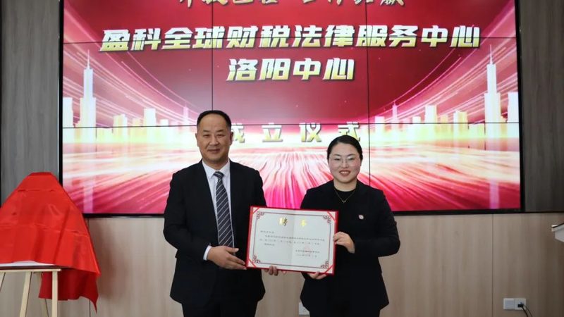 钢结构实用新型专利：揭秘其在建筑行业中的应用与价值
