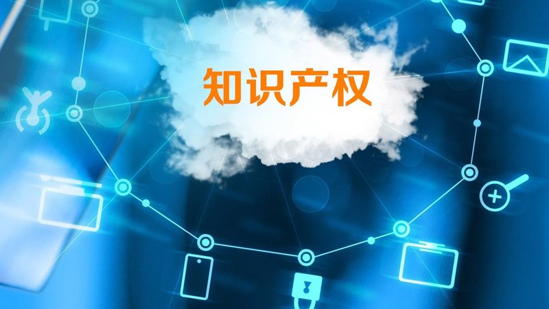 企业在选择高校发明专利或实用新型专利时，应综合考虑以下因素：