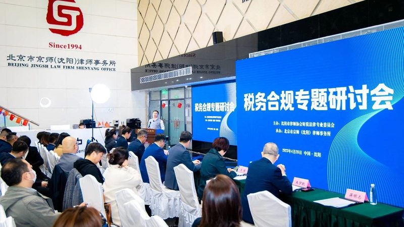 汇算清缴亏损弥补：中小企业如何充分利用政策红利**