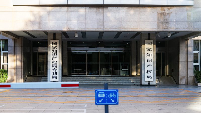 上海公司注册代理机构推荐