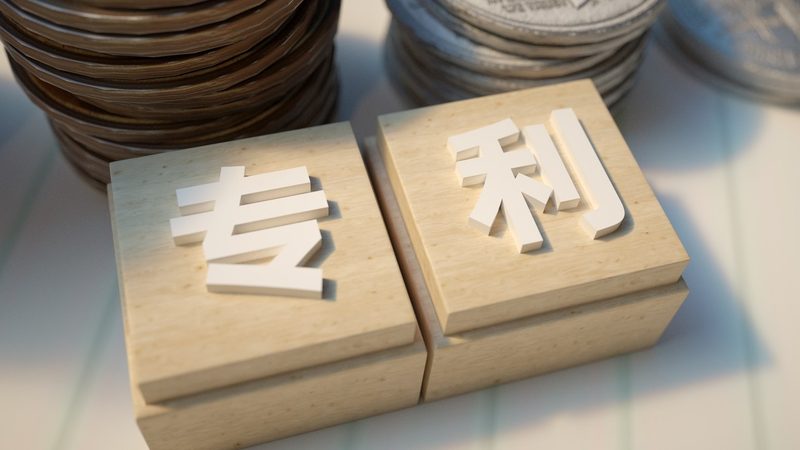 企业经营范围变更：合规操作全解析
