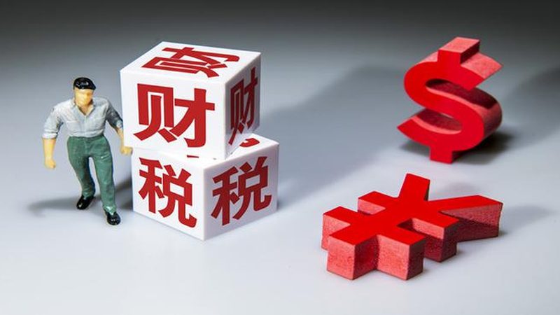 发明专利加急申请，如何高效推进？**