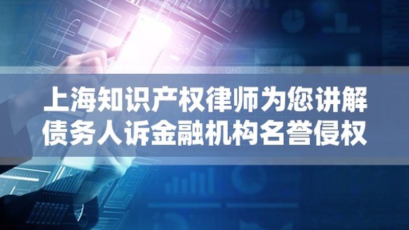 商标转让前的关键一步：注册号查询怎么做