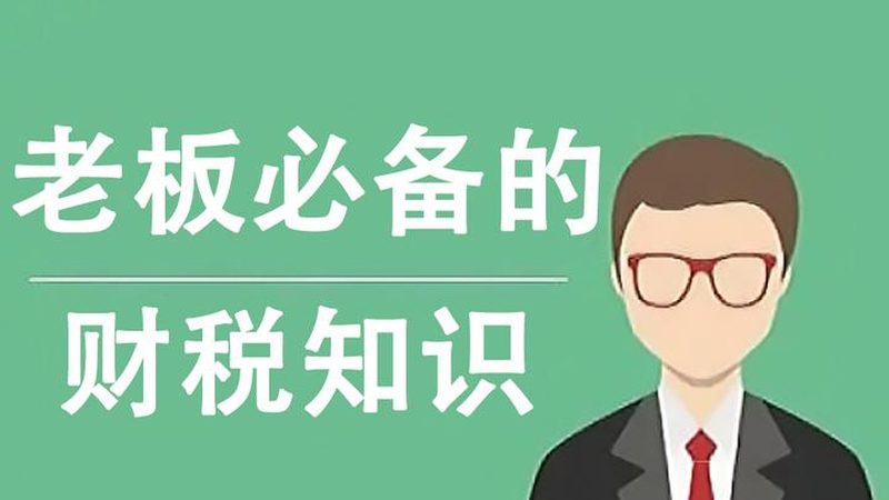 电力施工资质代办：正规公司如何选择？**