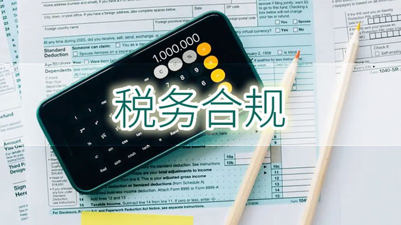 代理记账会计工作内容模板