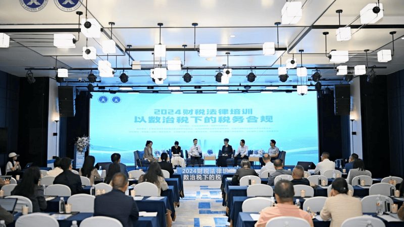 企业如何合理选择代理记账服务？收费标准揭秘**