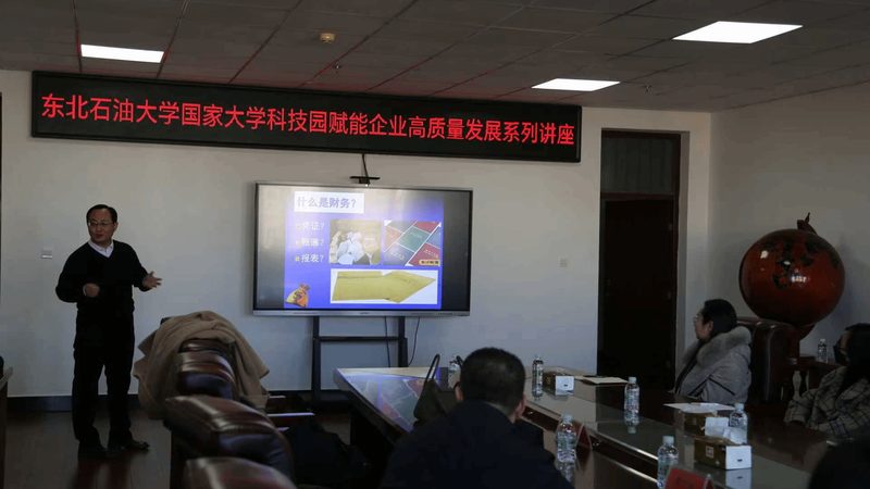 小微企业汇算清缴，如何选择专业代理？**