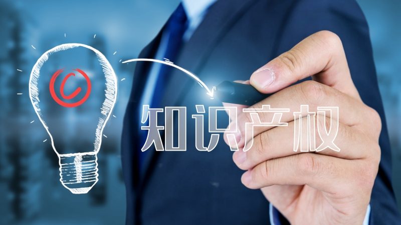 北京税务筹划公司价格多少