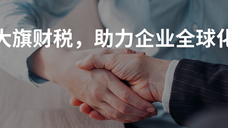 婚姻财产纠纷证据收集方法