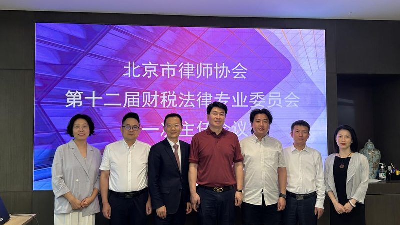 如何选择代理记账公司？收费标准背后的考量因素