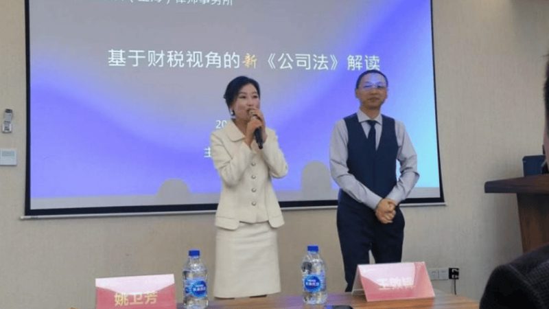 高收入人群税务筹划：与普通人的五大差异解析